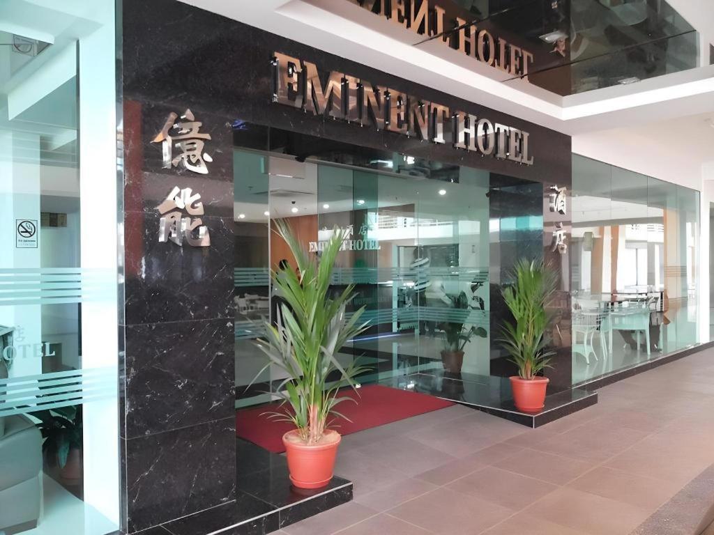 Eminent Hotel Κότα Κιναμπαλού Εξωτερικό φωτογραφία