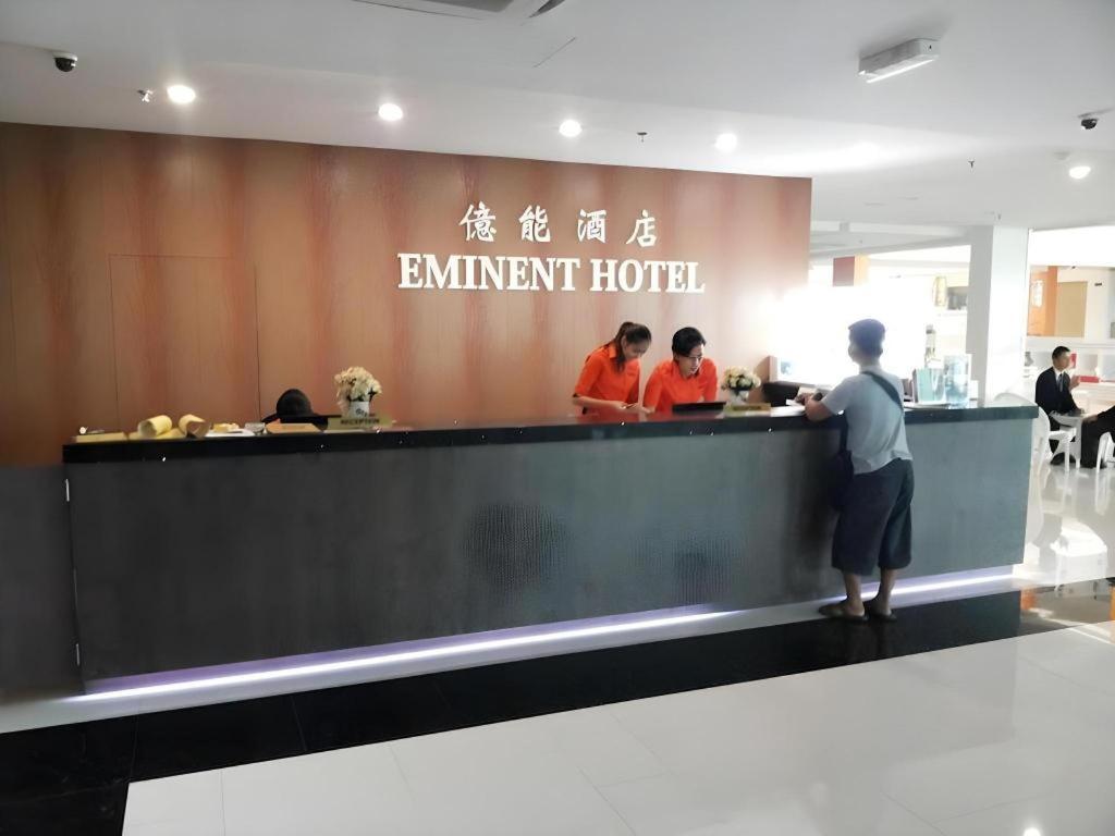 Eminent Hotel Κότα Κιναμπαλού Εξωτερικό φωτογραφία